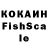 Кетамин VHQ TIZER %