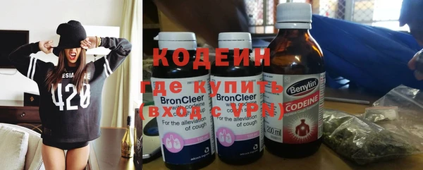 a pvp Бронницы