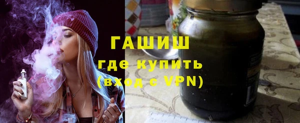 хмурый Бородино