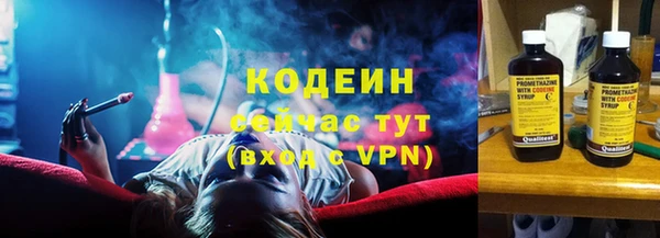 a pvp Бронницы