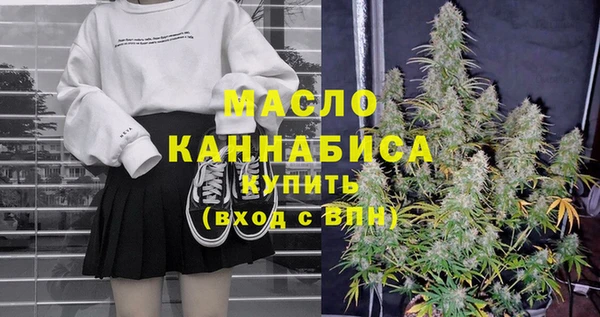 гашиш Новокубанск