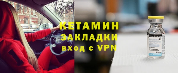 a pvp Бронницы