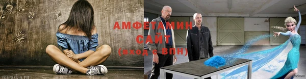 a pvp Бронницы