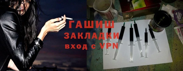 гашиш Новокубанск