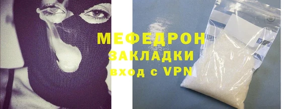a pvp Бронницы