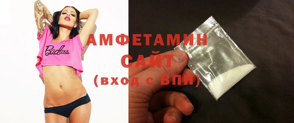 ПСИЛОЦИБИНОВЫЕ ГРИБЫ Бугульма