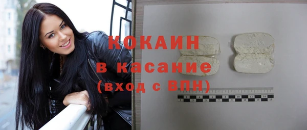 a pvp Бронницы