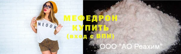 круглые Новодвинск