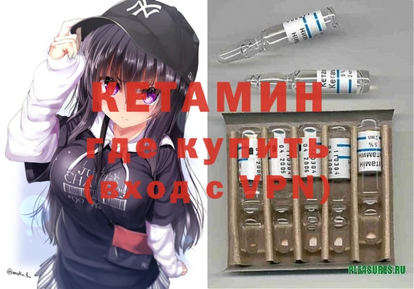 хмурый Бородино