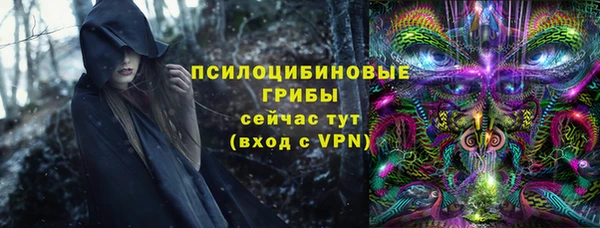 a pvp Бронницы