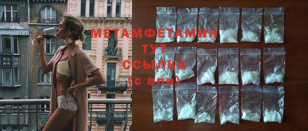 хмурый Бородино