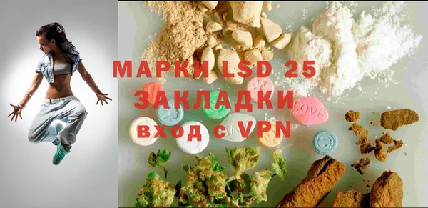 круглые Новодвинск
