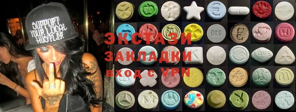 хмурый Бородино