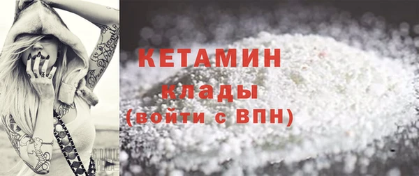 хмурый Бородино