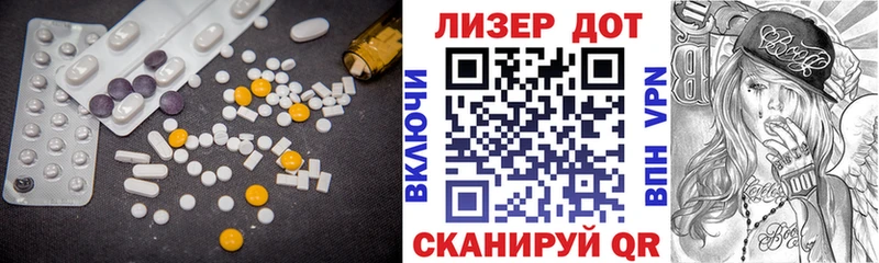 kraken вход  Горно-Алтайск  ЛСД экстази кислота 